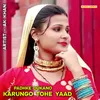 Padhke Dukano Karungo Tohe Yaad